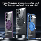 Samsung Galaxy S24 Ultra Magnetic Invisible Stand Anti Yellowing Electroplating Case - Blue